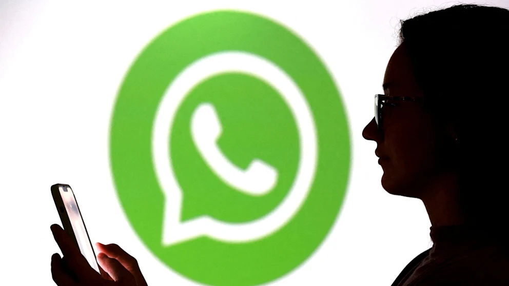 Can WhatsApp collectors collect WhatsApp group members?